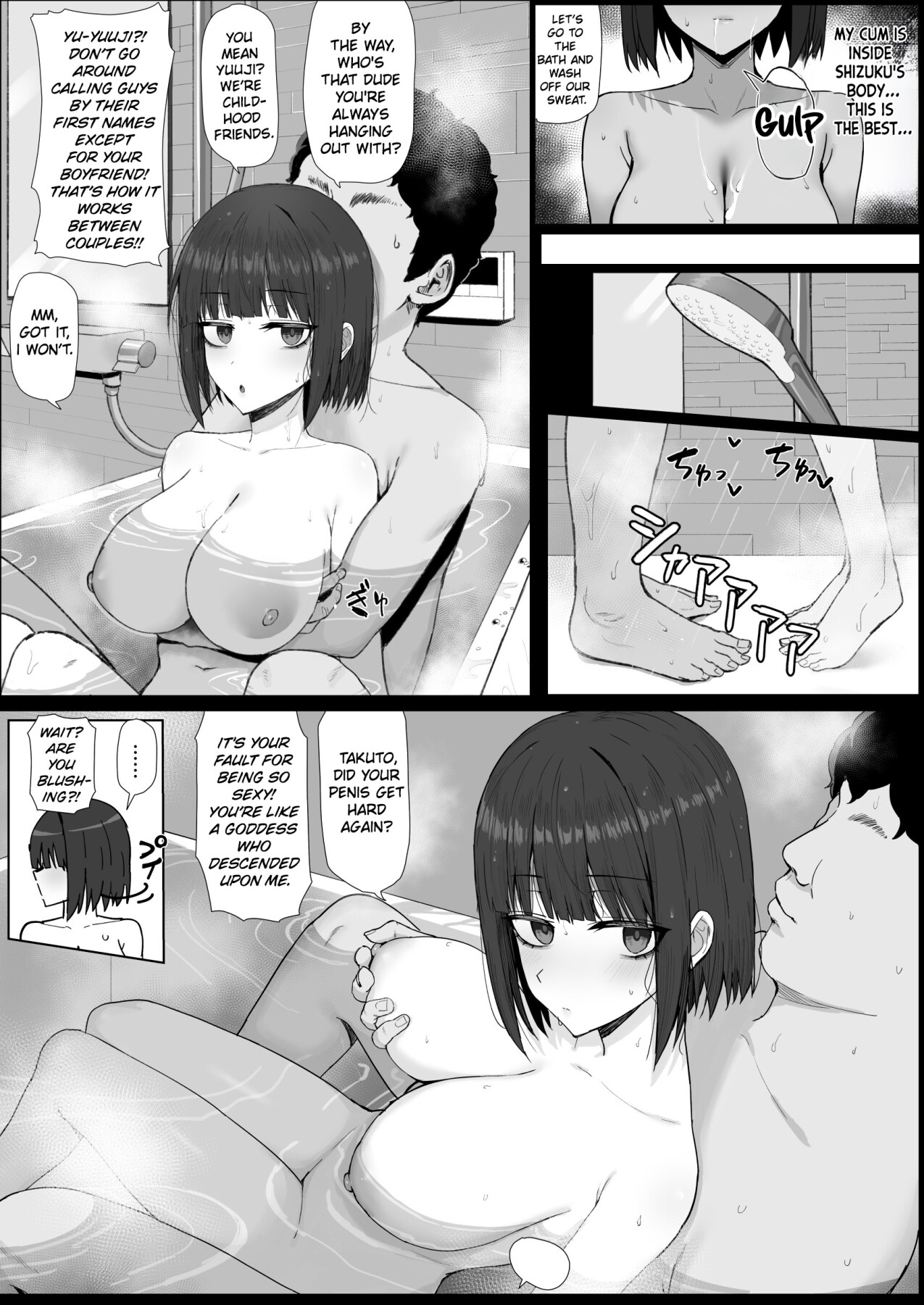 Hentai Manga Comic-My Expressionless Childhood Friend Was Snatched Away by a Creepy Otaku and Was Having Lovey-Dovey Tongue-Kissing Sex-Read-19